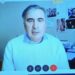 Знепритомнів і отримав травми – Саакашвілі стало погано у в'язниці
