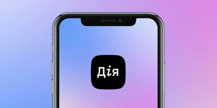 Скриншот із застосунку "Дія" замість сканкопії – названі найпоширеніші помилки при реєстрації на НМТ