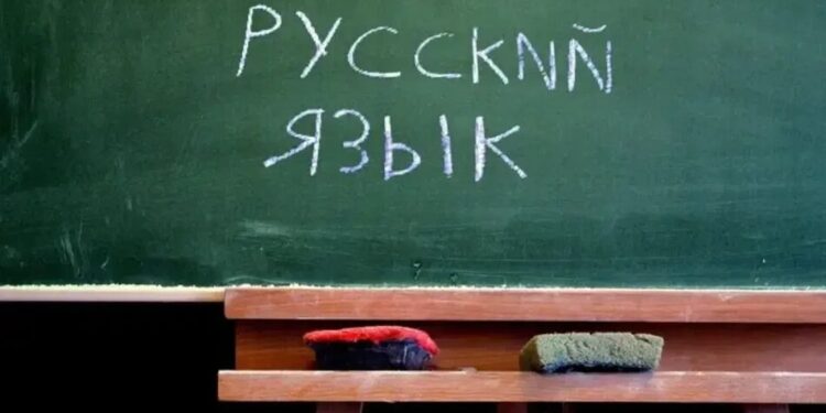 В Одеському університеті звільнили професора за іспити російською мовою