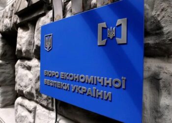 БЕБ проти авіакомпаній: українським перевізникам нав’язують податок, який вони вже сплатили