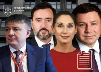 Чотири депутати держдуми рф отримали підозру за підтримку анексії українських територій