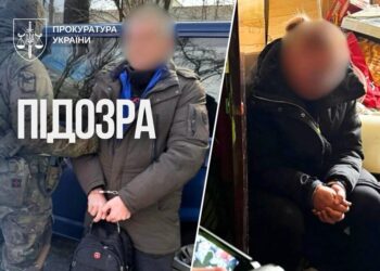 У Києві затримали подружжя, підозрюване у розповсюдженні дитячої порнографії та зґвалтуванні