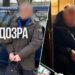 У Києві затримали подружжя, підозрюване у розповсюдженні дитячої порнографії та зґвалтуванні