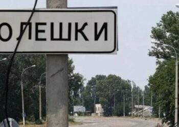 Гуманітарна катастрофа в окупованих Олешках – Лубінець звернувся до МКЧХ та російської сторони