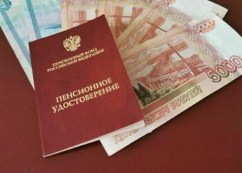 кремль примусово забере 3 трлн рублів пенсійних накопичень росіян – розвідка