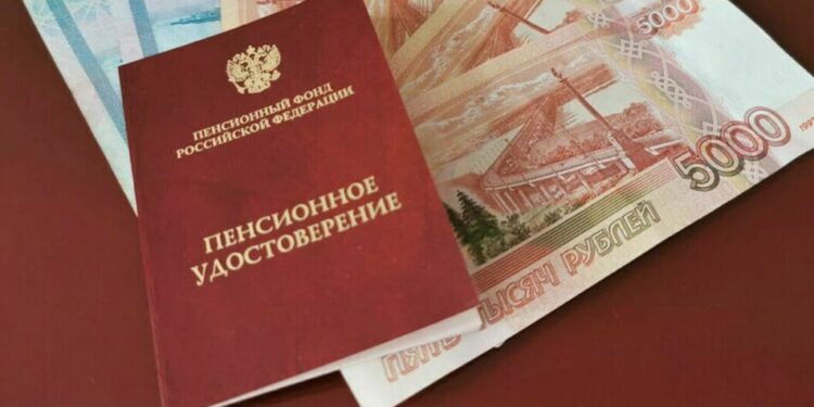 кремль примусово забере 3 трлн рублів пенсійних накопичень росіян – розвідка