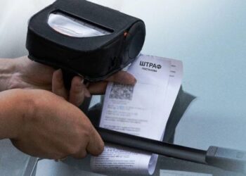 Штрафи за паркування стали доступні онлайн у Дії та Електронному кабінеті водія