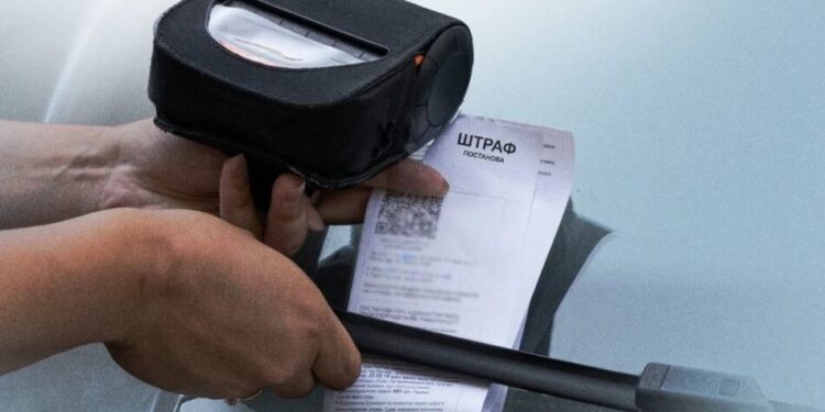 Штрафи за паркування стали доступні онлайн у Дії та Електронному кабінеті водія