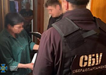 Чиновниця Мінкульту отримала підозру за виправдовування агресії рф – прокуратура оприлюднила запис розмов