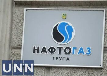 росія атакувала газовидобувну інфраструктуру на Полтавщині – Нафтогаз