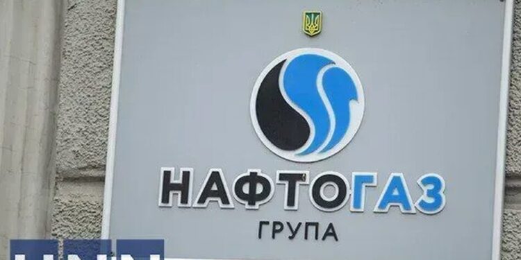 росія атакувала газовидобувну інфраструктуру на Полтавщині – Нафтогаз