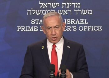 Нетаньягу оголосив про створення нових альянсів проти загрози Ірану