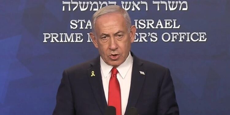 Нетаньягу оголосив про створення нових альянсів проти загрози Ірану