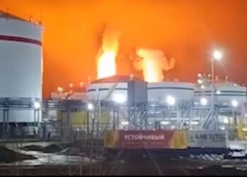 росія заявила про одну із наймасованіших атак українських дронів за ніч