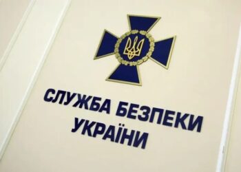 СБУ розкрила особу куратора угорської агентурної мережі на Закарпатті