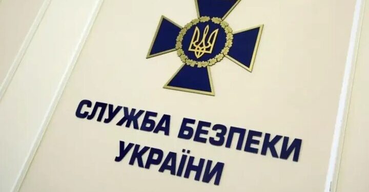 СБУ розкрила особу куратора угорської агентурної мережі на Закарпатті