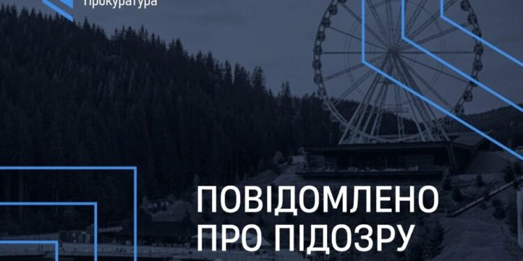 Збудував готель у Буковелі за "брудні" гроші – експосадовцю столичної митниці повідомили про підозру