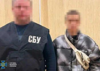 У Полтаві затримали підлітків, які готували теракт проти військових ЗСУ