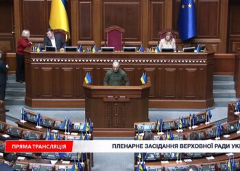 ВР розпочала роботу попри прогнози про зрив засідання – що відбувається у парламенті