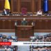 ВР розпочала роботу попри прогнози про зрив засідання – що відбувається у парламенті