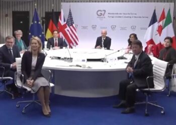 Країни G7 допоможуть розблокувати Ормузьку протоку, але є умова