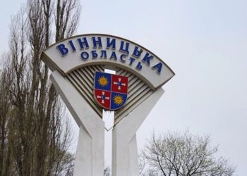 Наслідки масованої атаки на Вінниччину: одна людина загнула, ще 11 – поранені