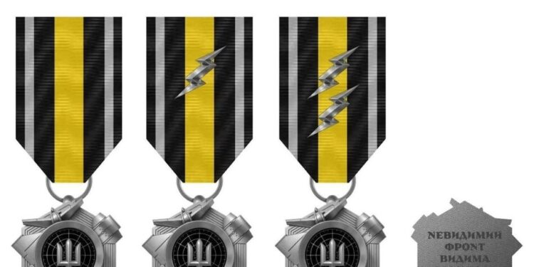 В Україні запровадили нову військову відзнаку за успіхи у РЕБ