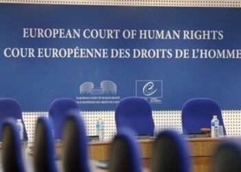 ЄСПЛ визнав скарги на блокування російських інтернет-сервісів в Україні неприйнятними