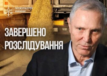 Справу гауляйтера Сальдо передали до суду