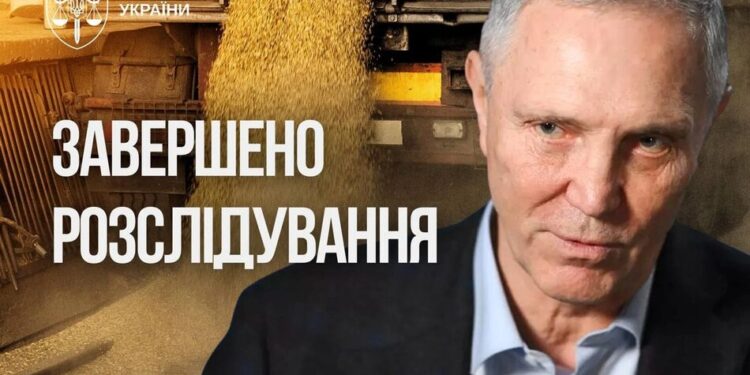 Справу гауляйтера Сальдо передали до суду