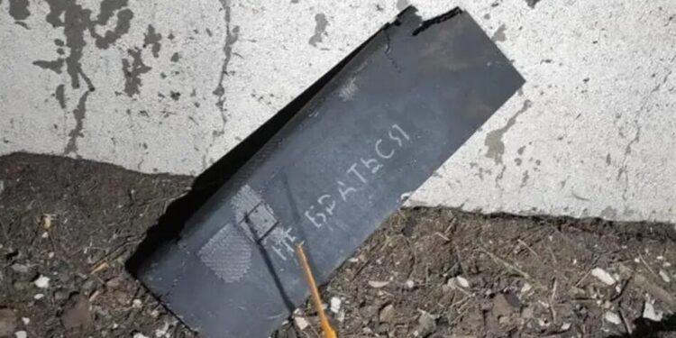 рф атакувала Україну ракетою "Кинджал" та 442 ударними БПЛА – Повітряні сили