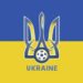 Україна представила склад збірної на матч плей-оф ЧС-2026 проти Швеції