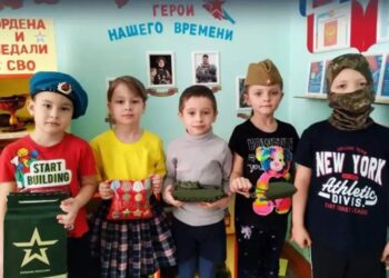 У дитсадках рф дітям показують дрони та розповідають про військову службу