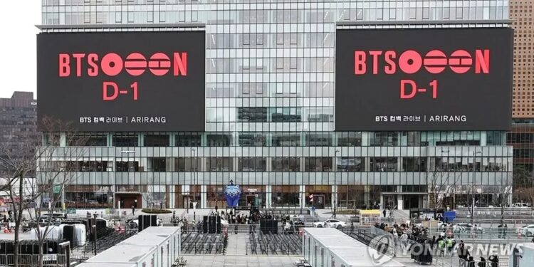 Концерт BTS у Сеулі зібрав 18,4 мільйона глядачів онлайн