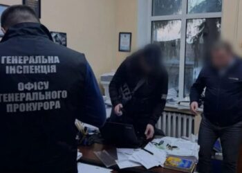 Двом прокурорам повідомили про підозру в замаху на шахрайство, одного вже відправили під варту і визначили 6 млн застави – Генпрокурор