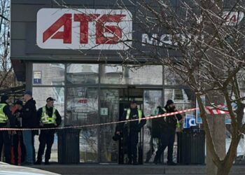 Вибух у супермаркеті АТБ у Чернігові – у поліції та мережі назвали причину