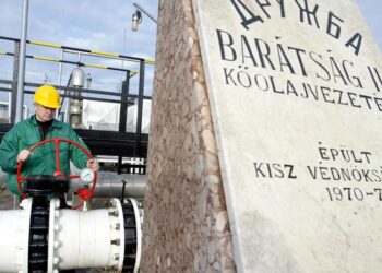 Постачання нафти "Дружбою" до ЄС відновлено – Словаччина підтвердила