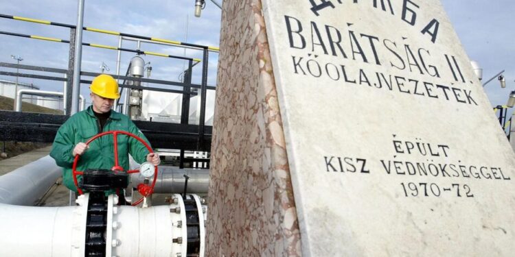 Постачання нафти "Дружбою" до ЄС відновлено – Словаччина підтвердила