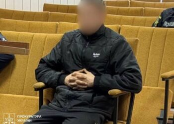 На Харківщині 19-річний юнак зґвалтував 13-річну падчерку свого дядька