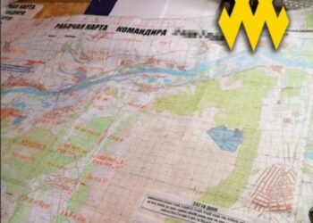 російський офіцер ВДВ передав дані про позиції військ рф на Херсонщині – АТЕШ