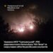 Генштаб підтвердив повторне ураження НПЗ у туапсе