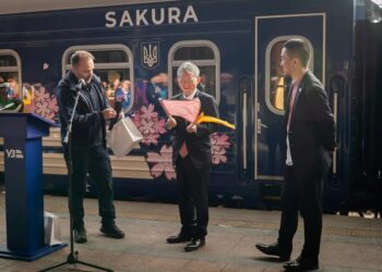 В Україні з'явився новий флагманський потяг "Сакура" на маршруті Київ-Ужгород
