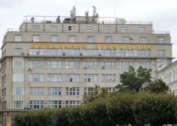 Профспілки Львівщини відсудили історичний будинок, який у них відібрали після 75 років користування