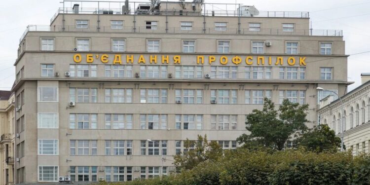 Профспілки Львівщини відсудили історичний будинок, який у них відібрали після 75 років користування