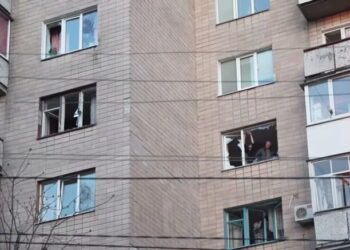 Нічна атака дронів на Черкаси – багато поранених