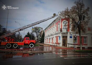 Удар рф по центру Прилук призвів до поранення п'яти людей