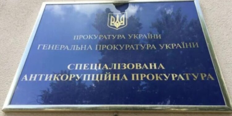 НАБУ і САП повідомили про нову підозру у справі про 30 000 доларів за забудову в Луцьку