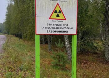 Бізнес на радіоактивній землі у Чорнобильській зоні – справу скерували до суду