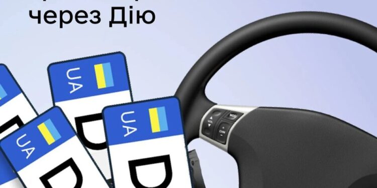 Українці через "Дію" уклали вже понад 500 тисяч угод – переоформлення авто онлайн