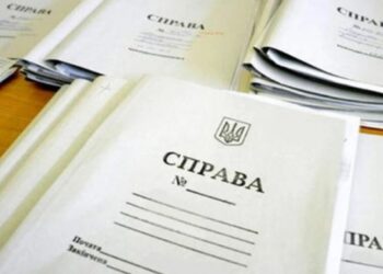 На Тернопільщині директору спортшколи оголосили підозру через загибель 14-річної спортсменки на санній трасі